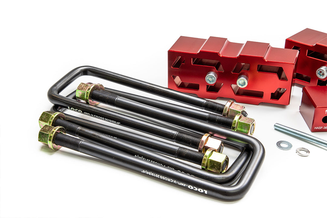 Amarok NF Rear Lift Block Kit (2")